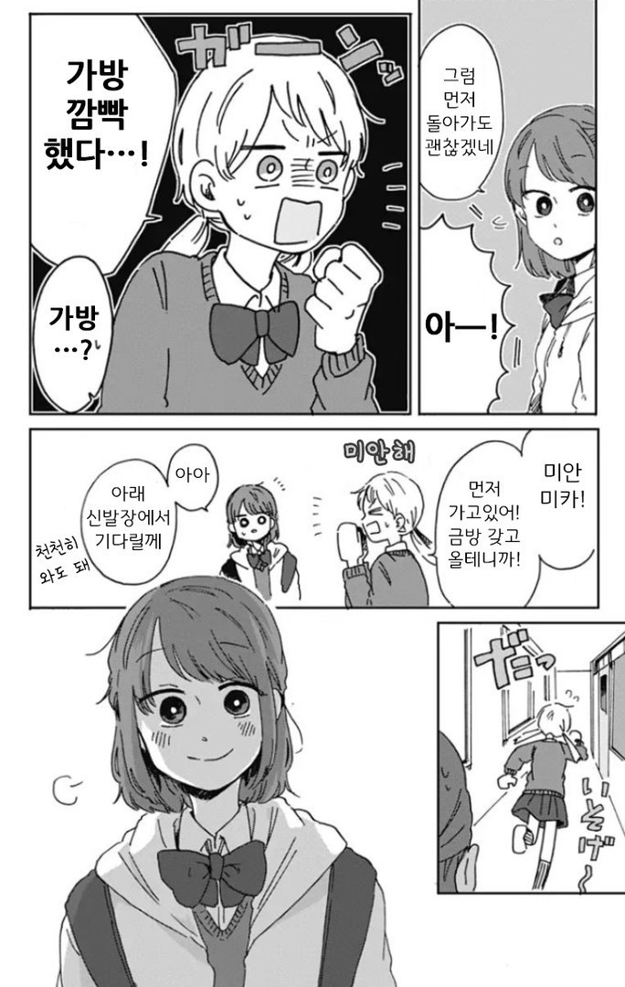 17343849668014.jpeg