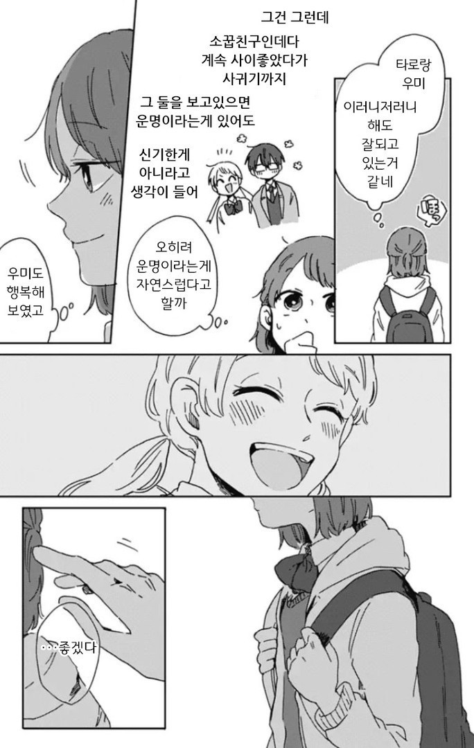 17343849671624.jpeg