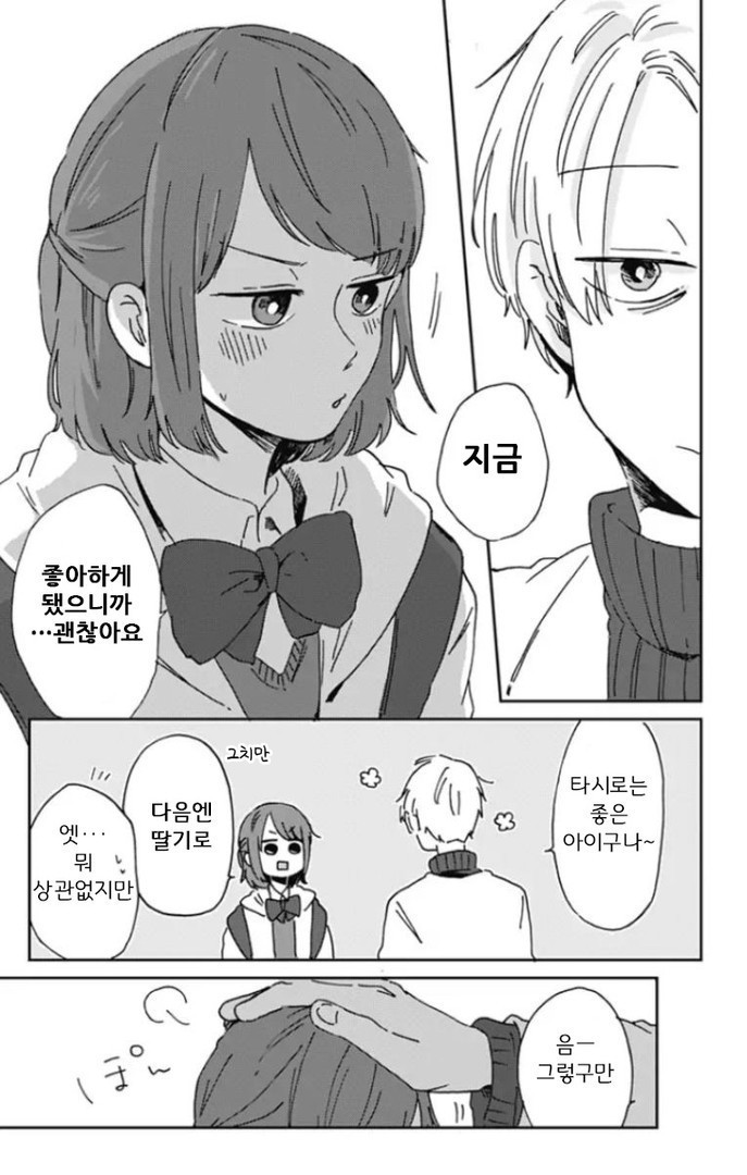17343849703738.jpeg