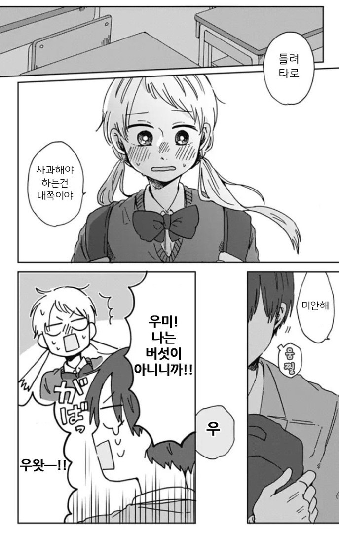 17343849986777.jpeg