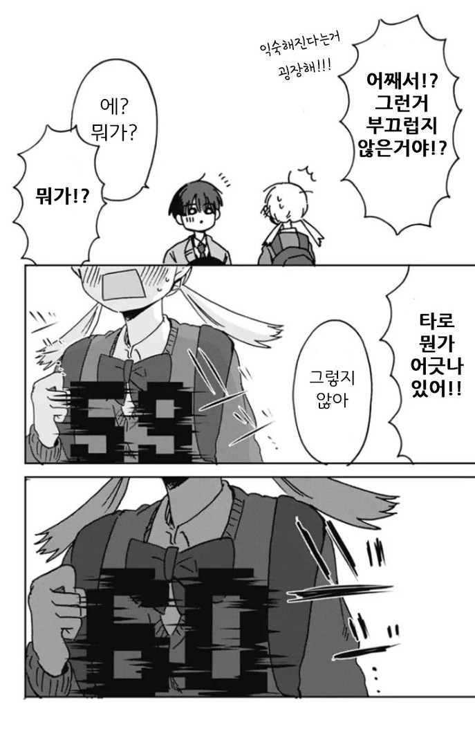 17343850017848.jpeg