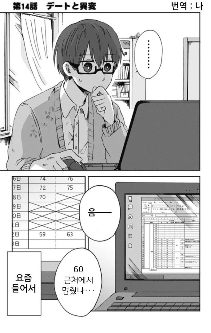 17343850052639.jpeg