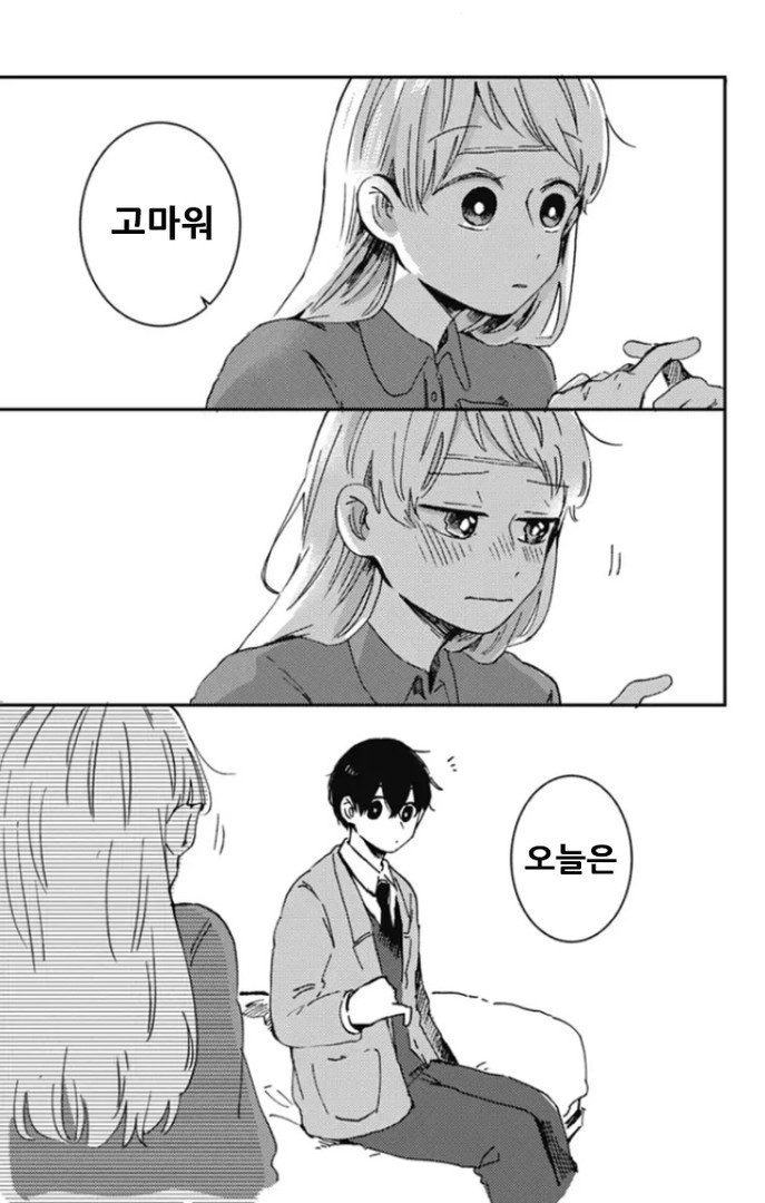 17343850873817.jpeg