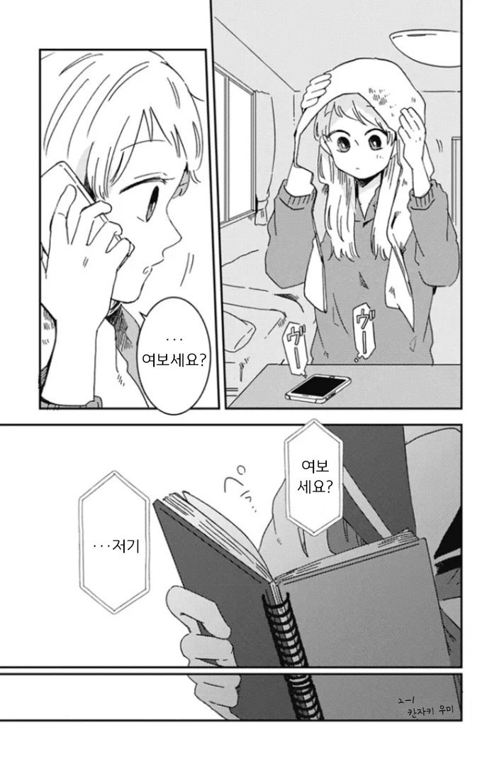 17343850911029.jpeg