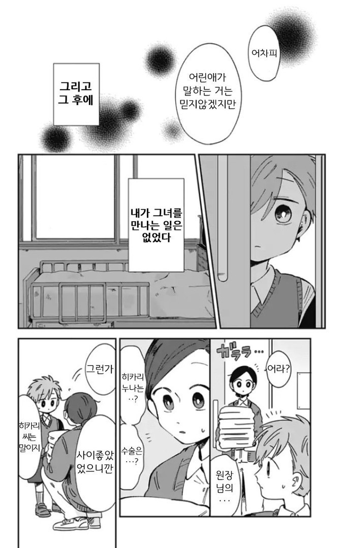 17343851462232.jpg