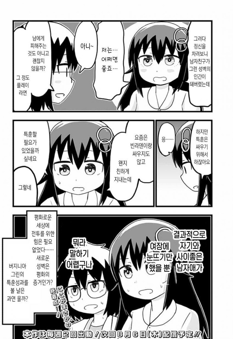 1734386595917.jpeg