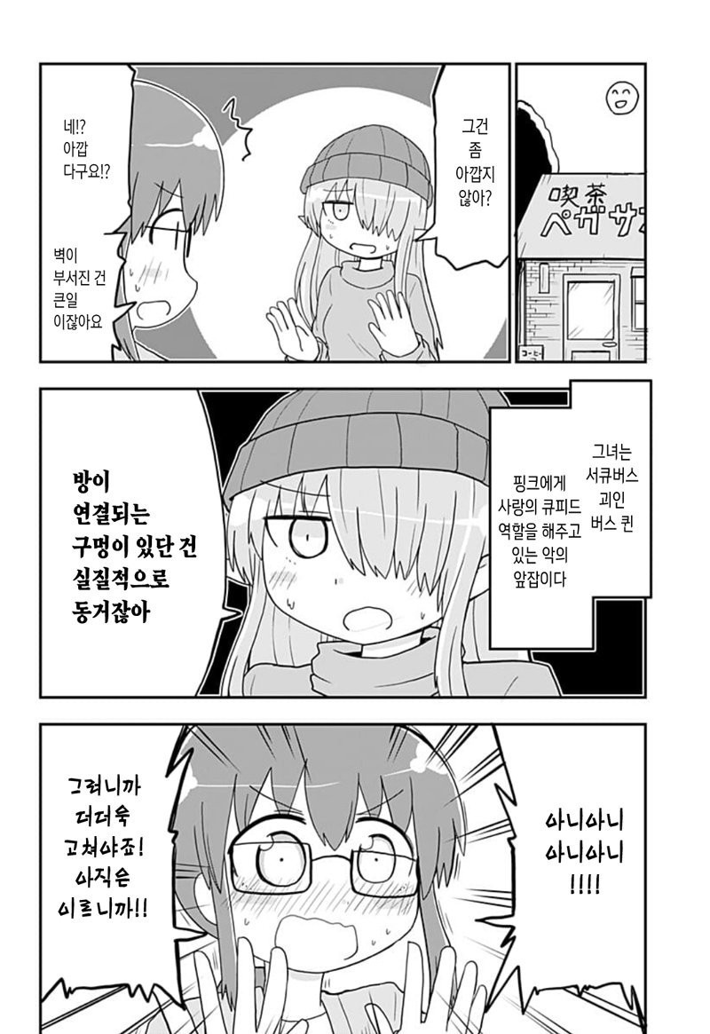 17343863895437.jpeg