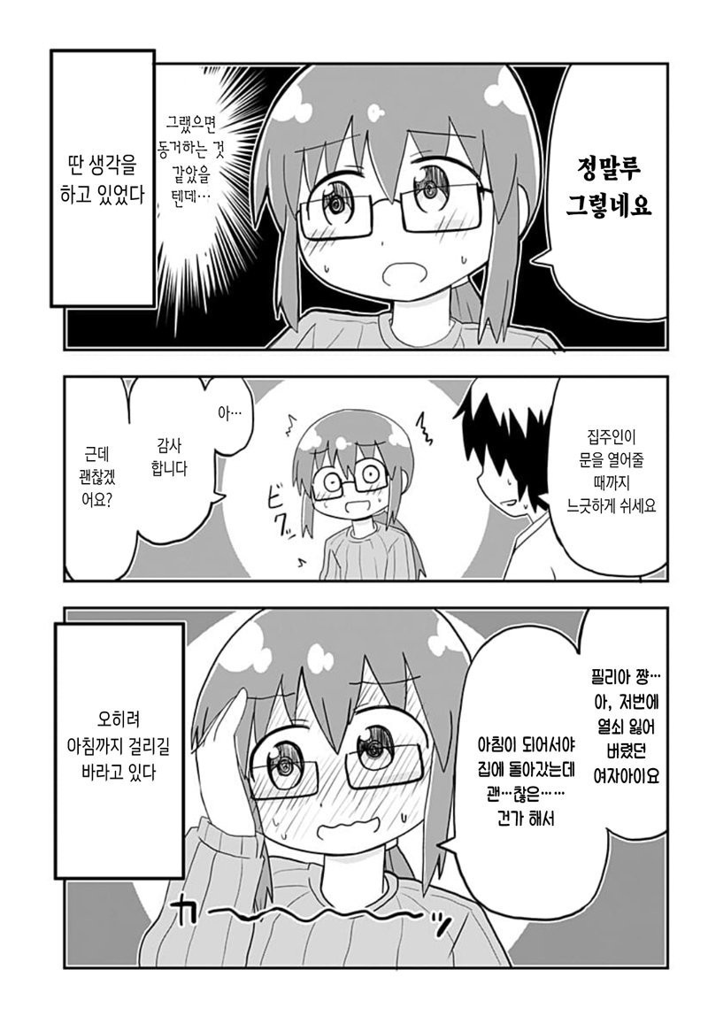 17343864258581.jpeg