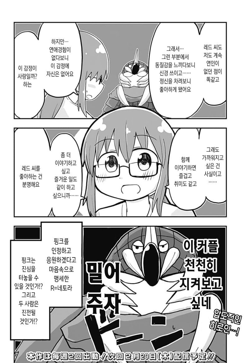 17343864453313.jpeg