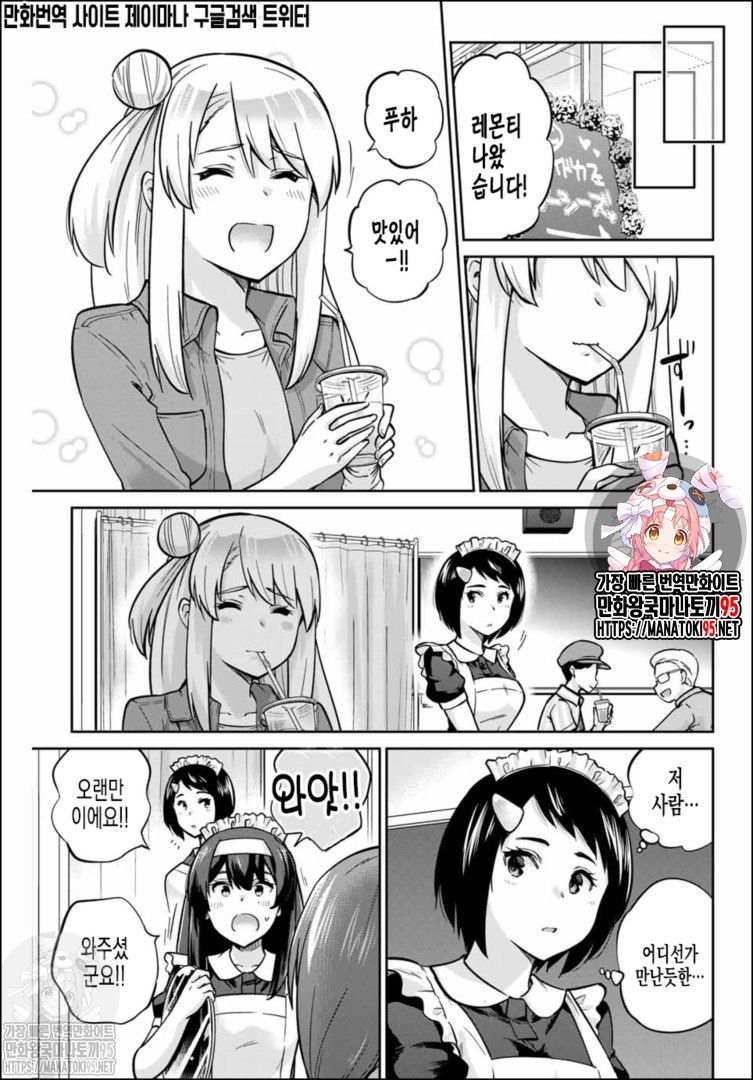 1734387903008.jpg