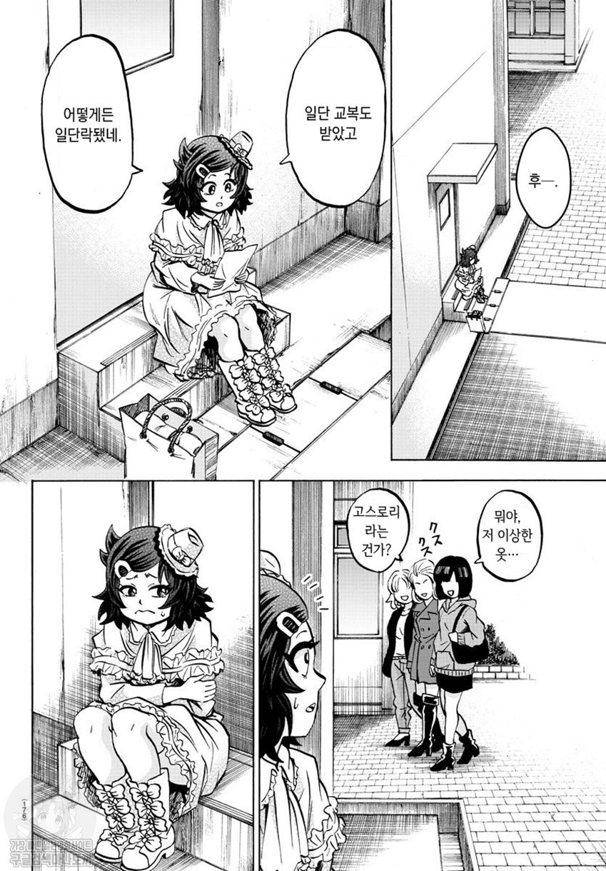 17343898210162.jpeg