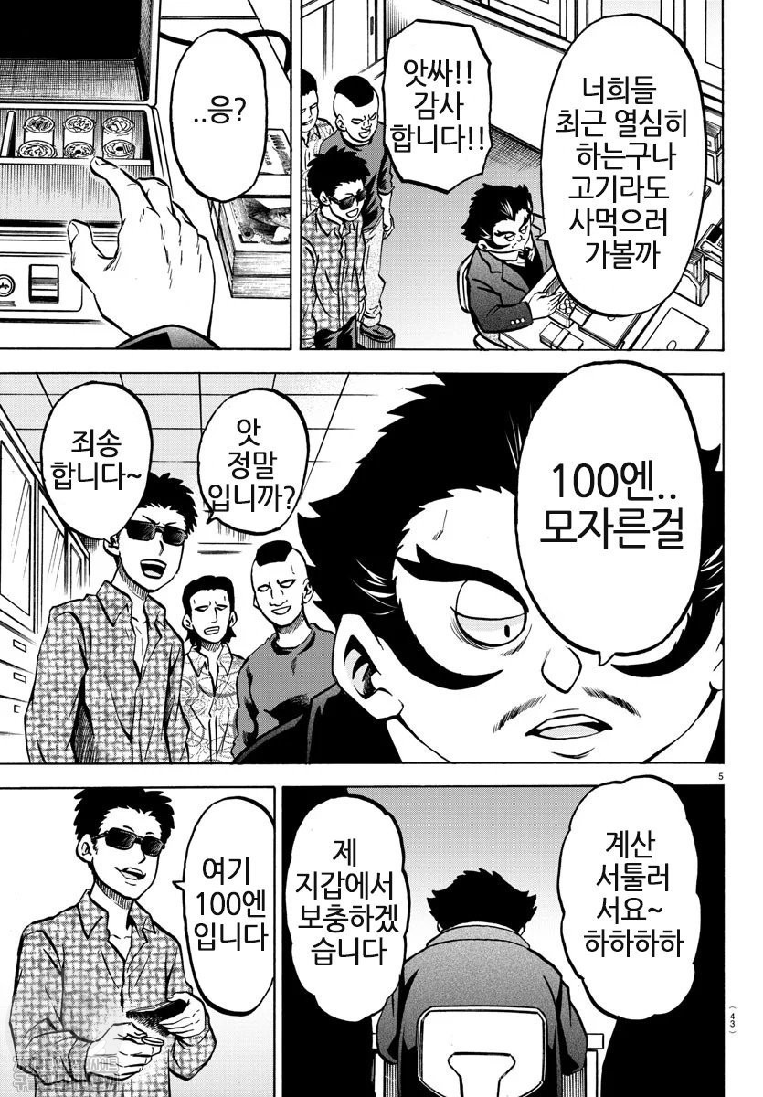 17343903397037.jpeg