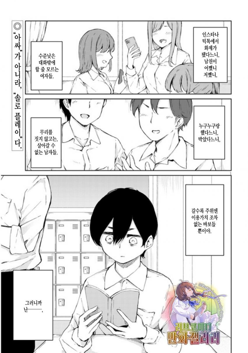 173439193654.jpeg