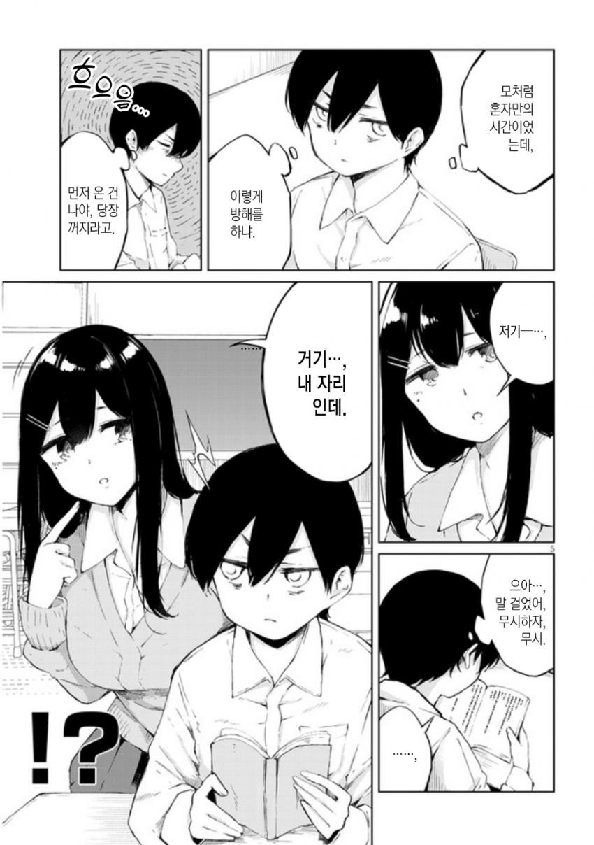 17343919381918.jpeg