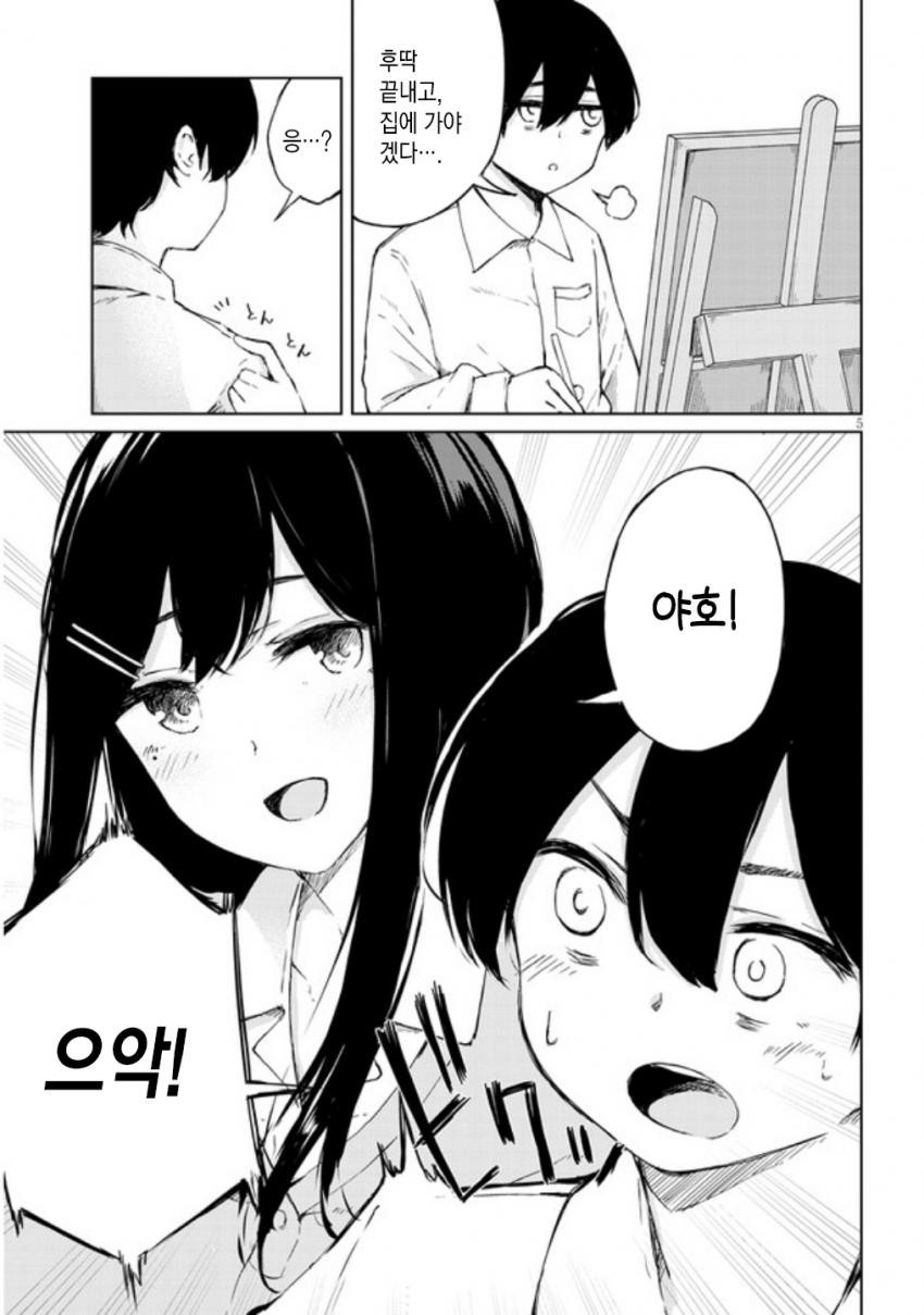 17343919452801.jpeg