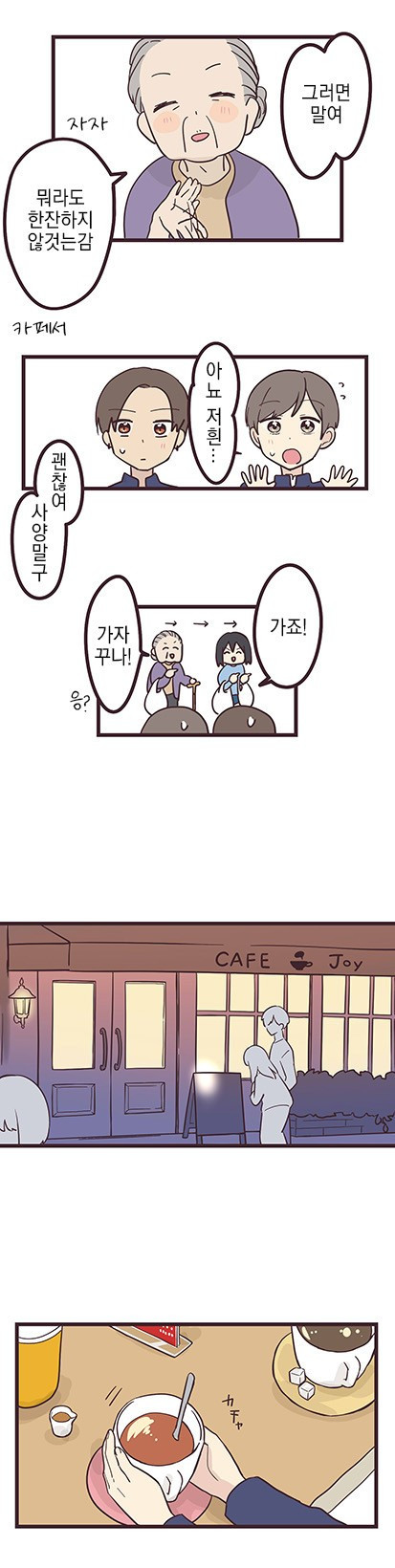 1734393132365.jpg
