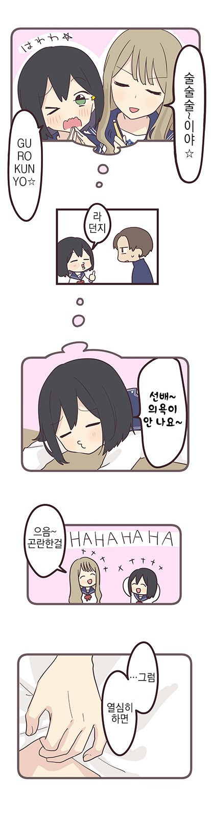 17343931419804.jpg