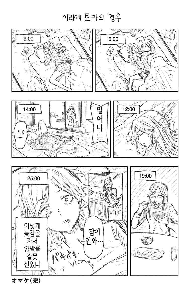17343957439345.jpeg
