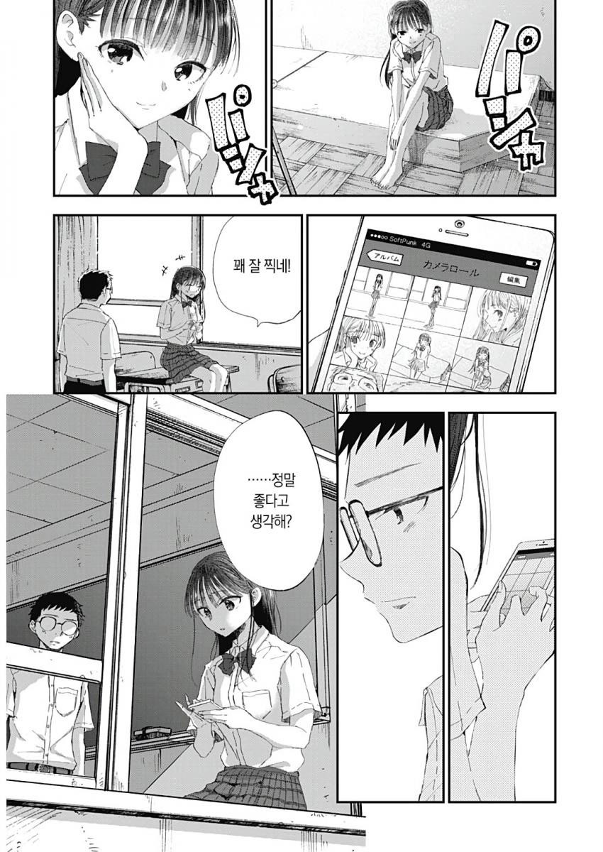 17343957984644.jpeg