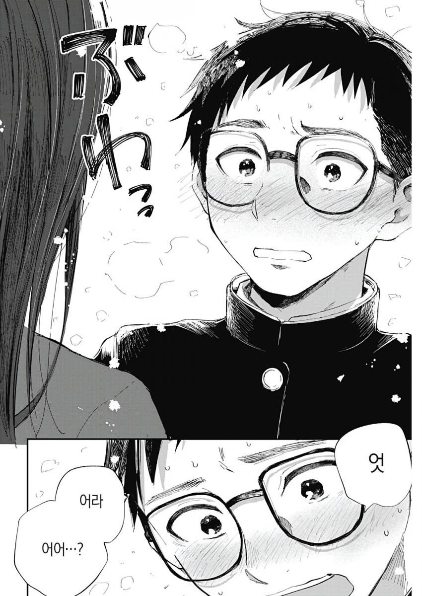 17343958105188.jpeg