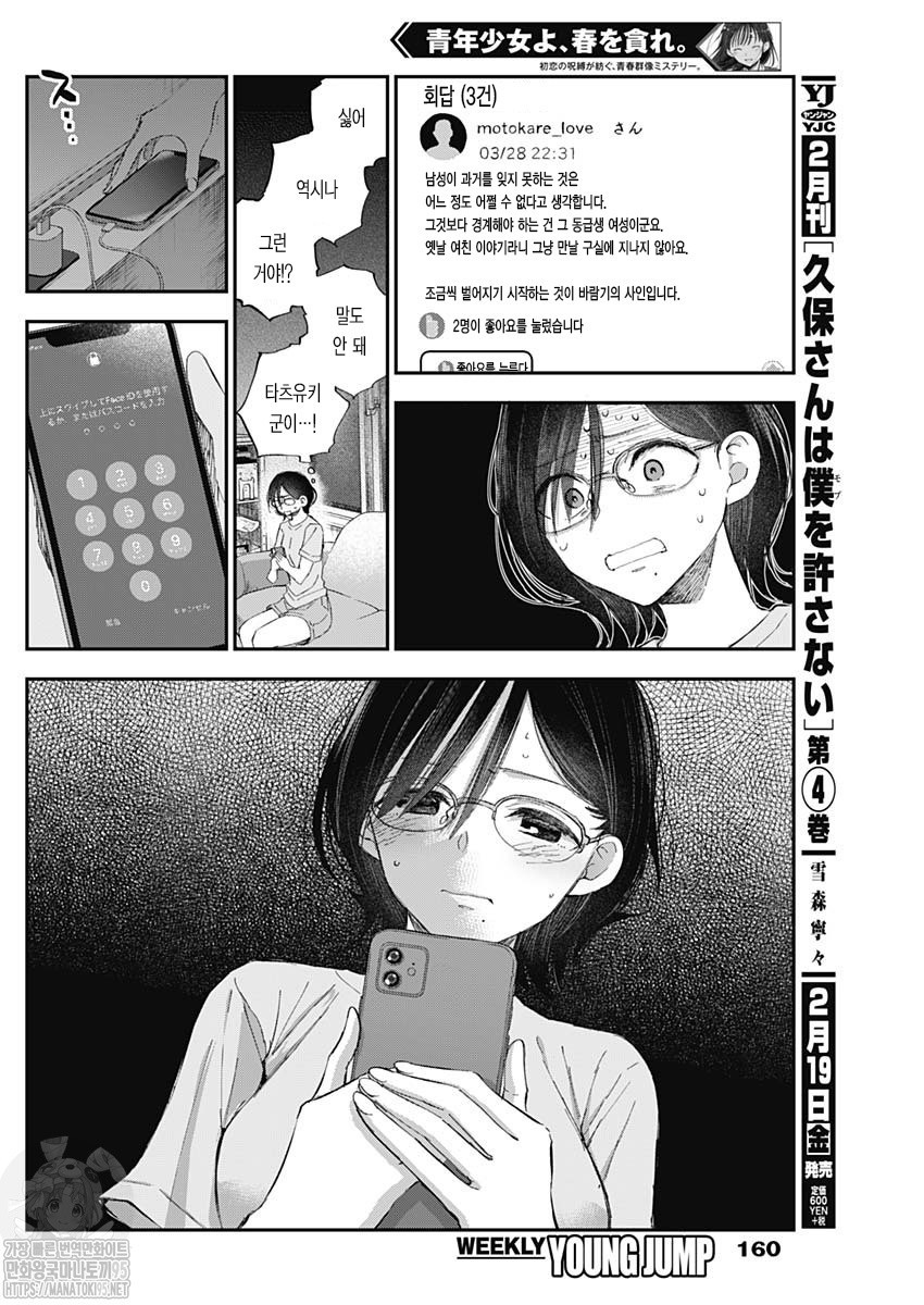 17343958666956.jpg