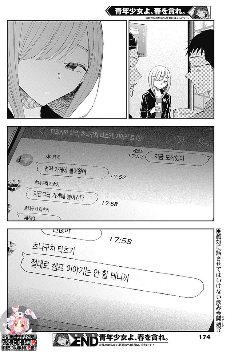 17343959010956.jpg