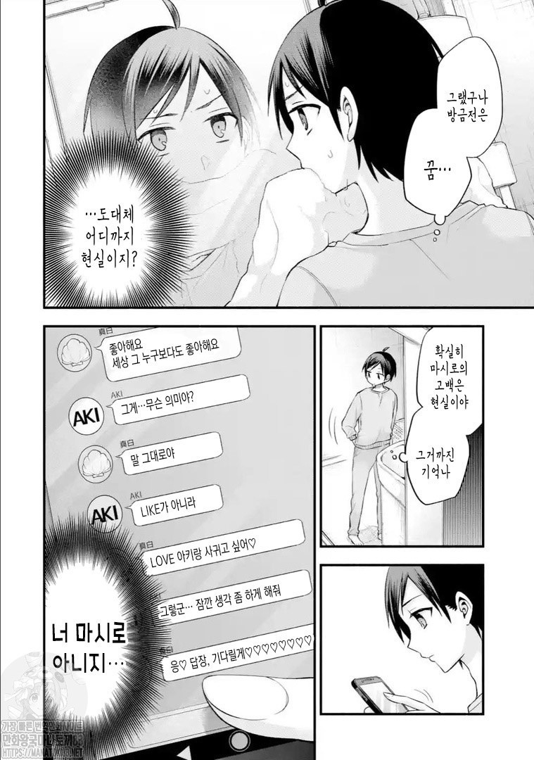 17343975423322.jpg