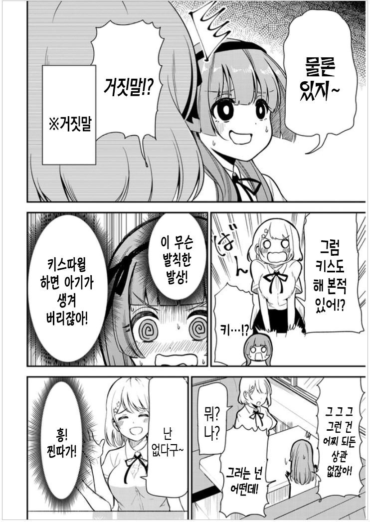 17343983564008.jpeg