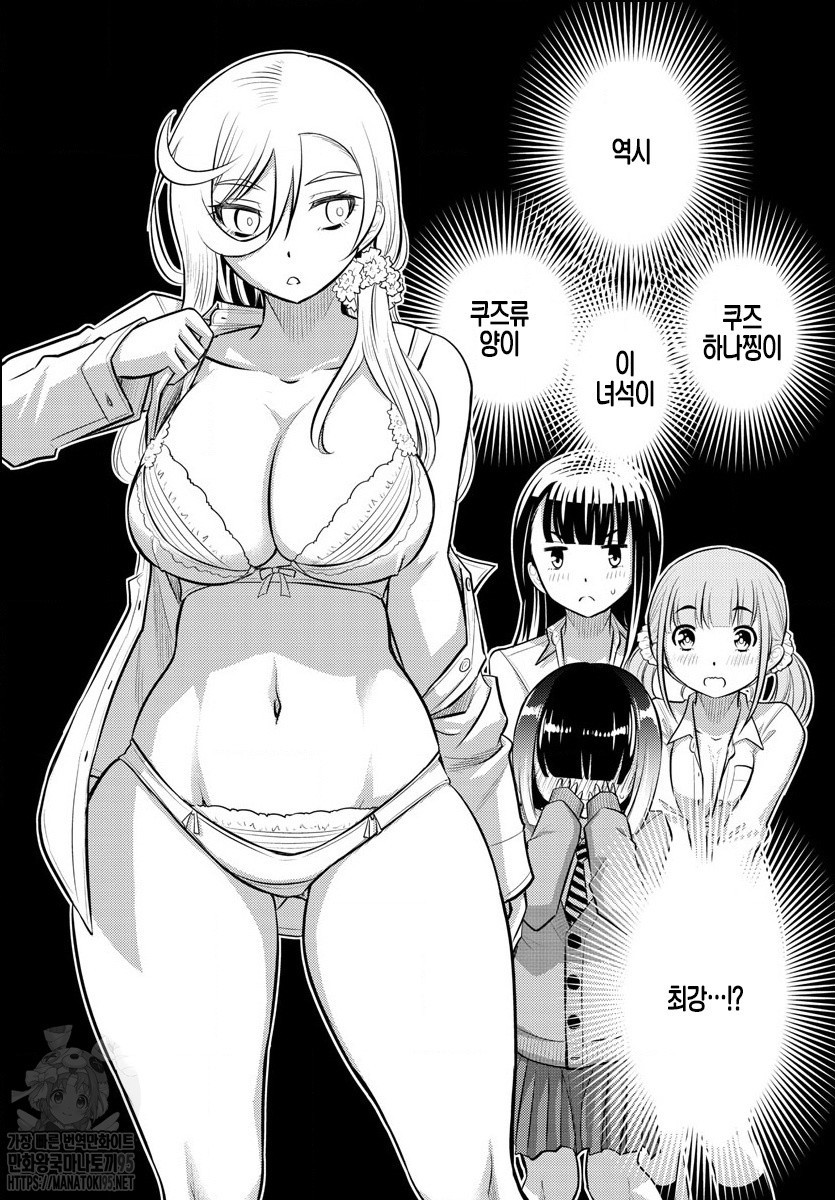 17343996047867.jpg