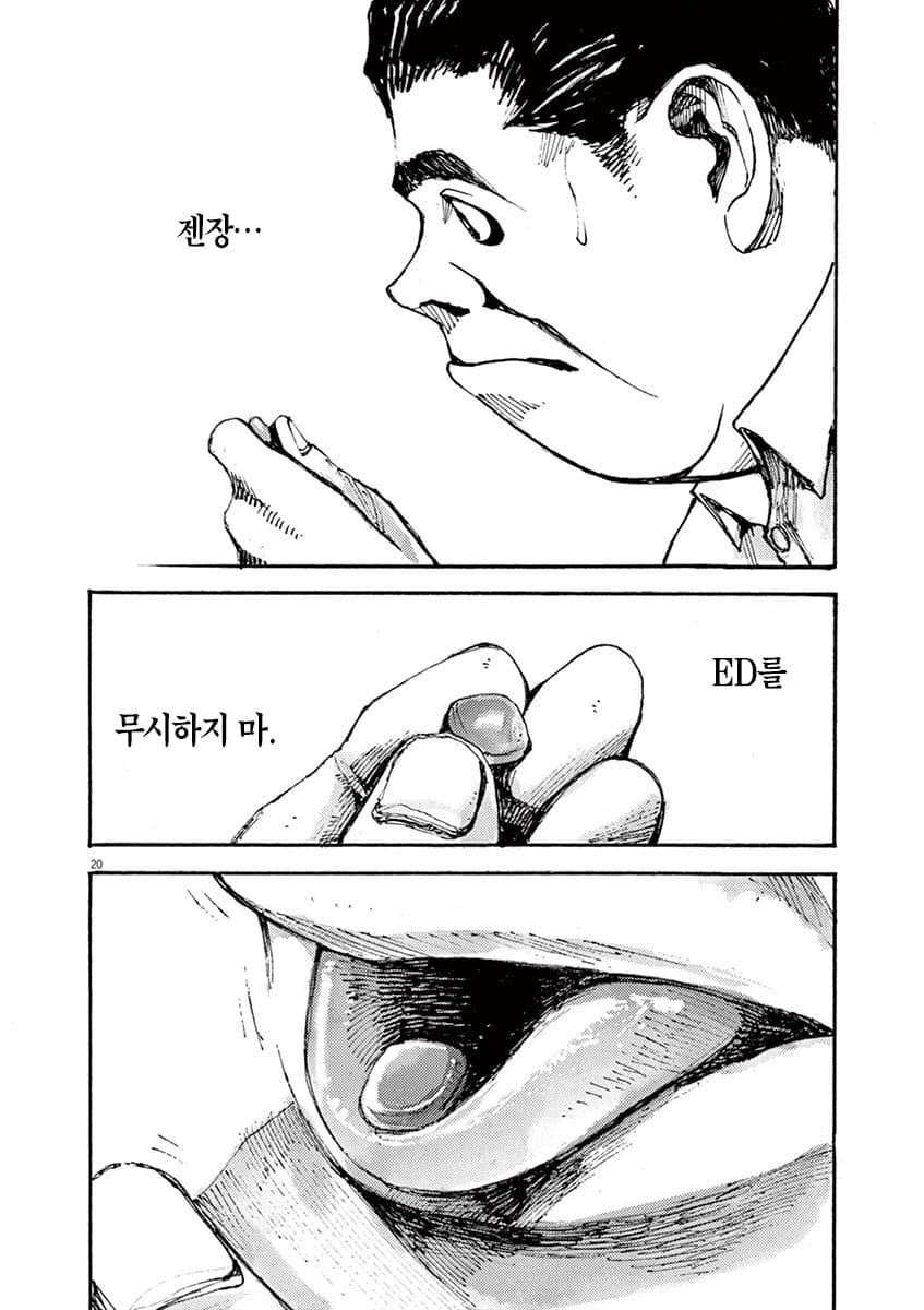1734400066182.jpeg