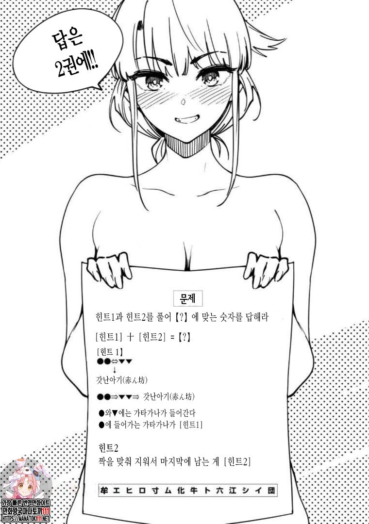 17344010059545.jpg