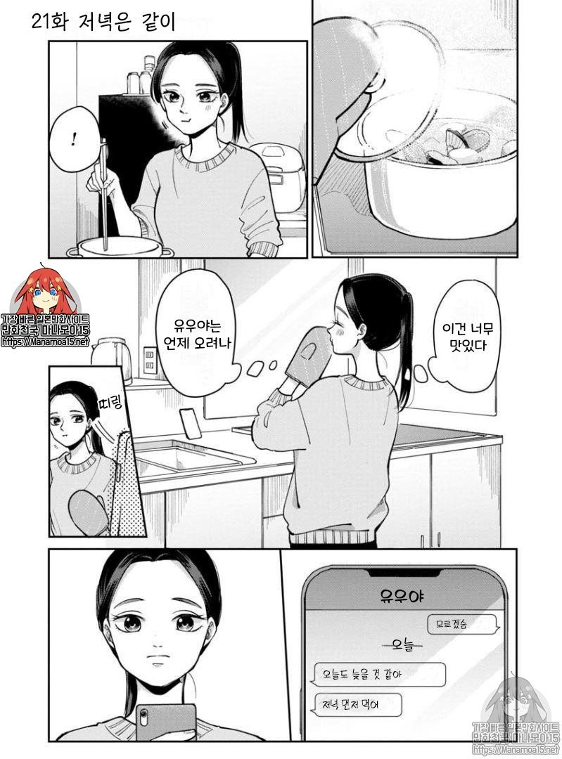 17344062085245.jpeg