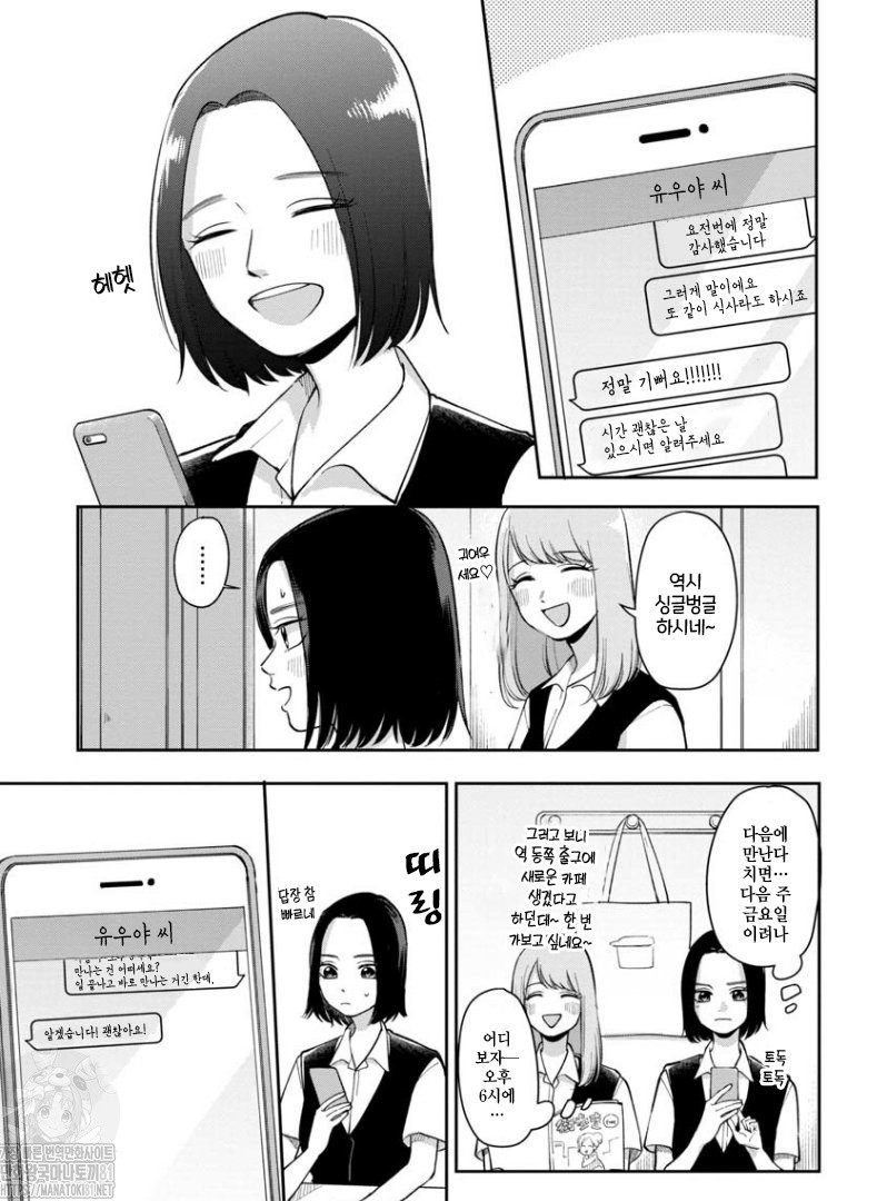 17344064504366.jpeg