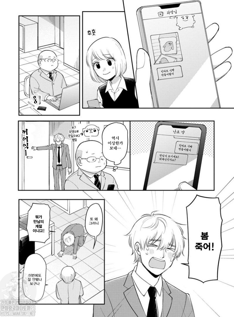 17344065608031.jpeg