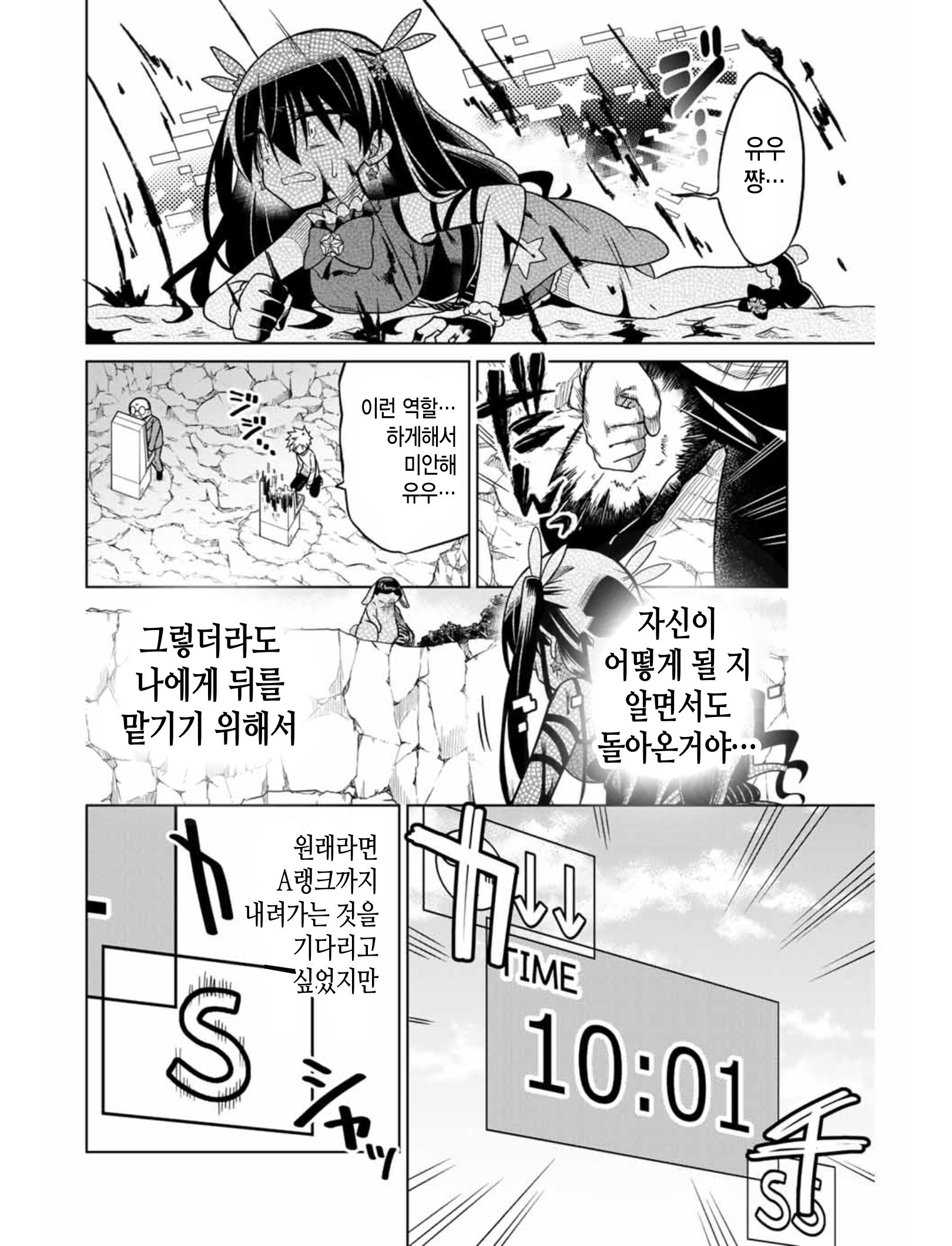 17344068774032.jpg
