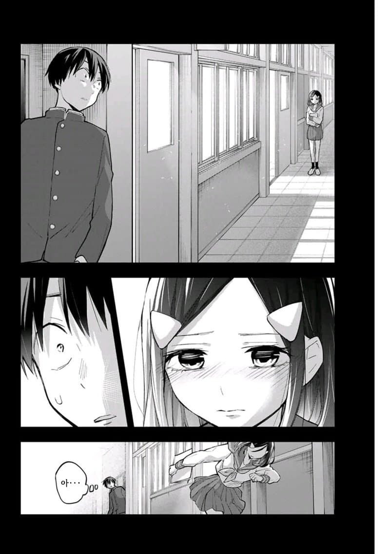 17344087138267.jpeg