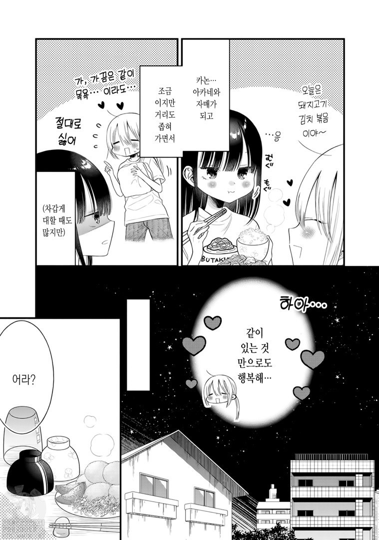17344122133246.jpg
