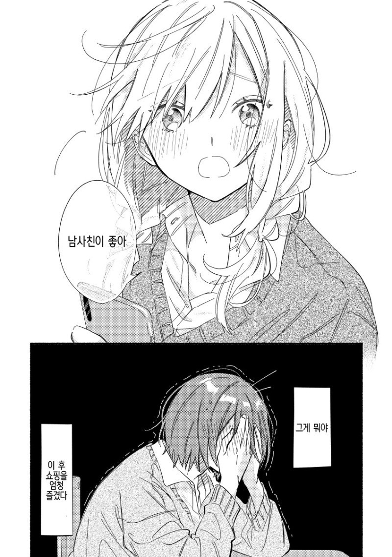 17344122712694.jpeg