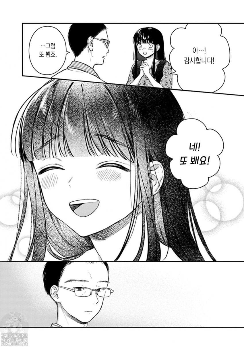 1734417983356.jpeg