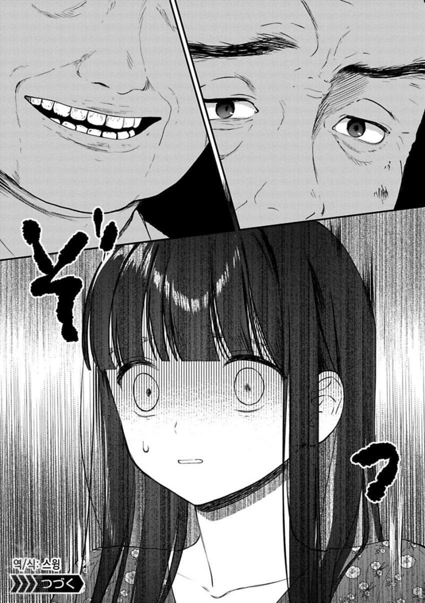 17344179870728.jpeg
