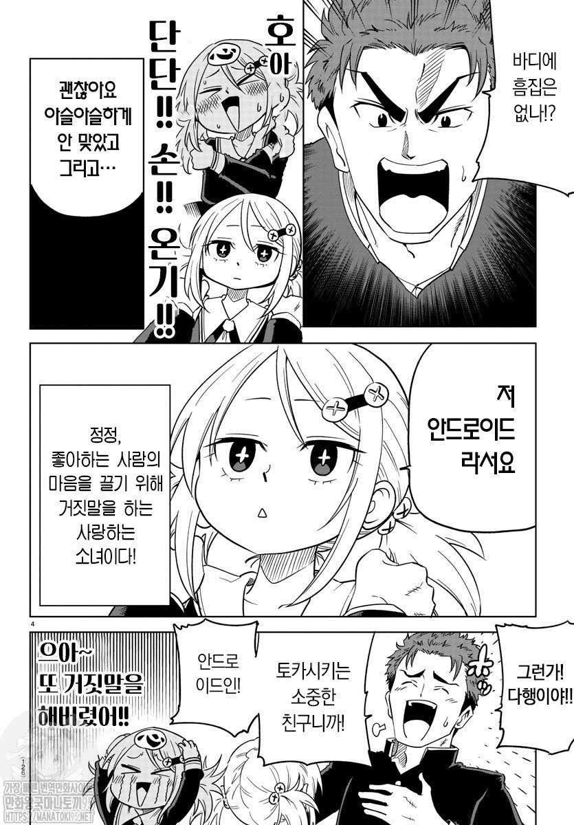 17344275507945.jpeg