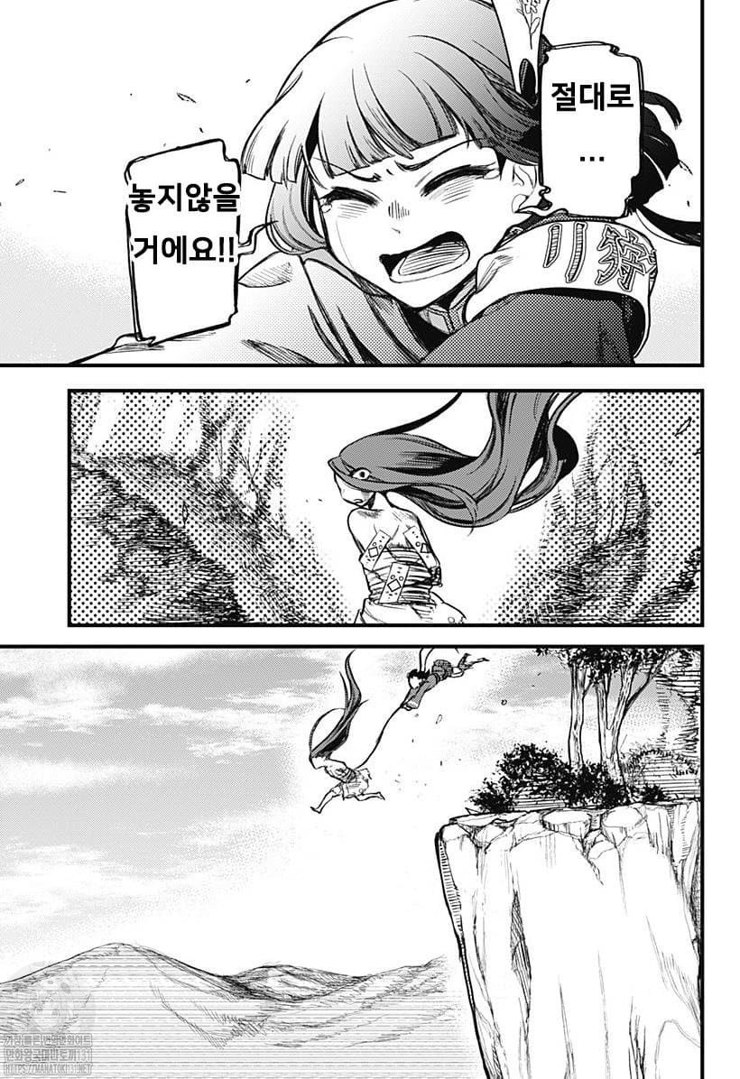 17344299983514.jpeg