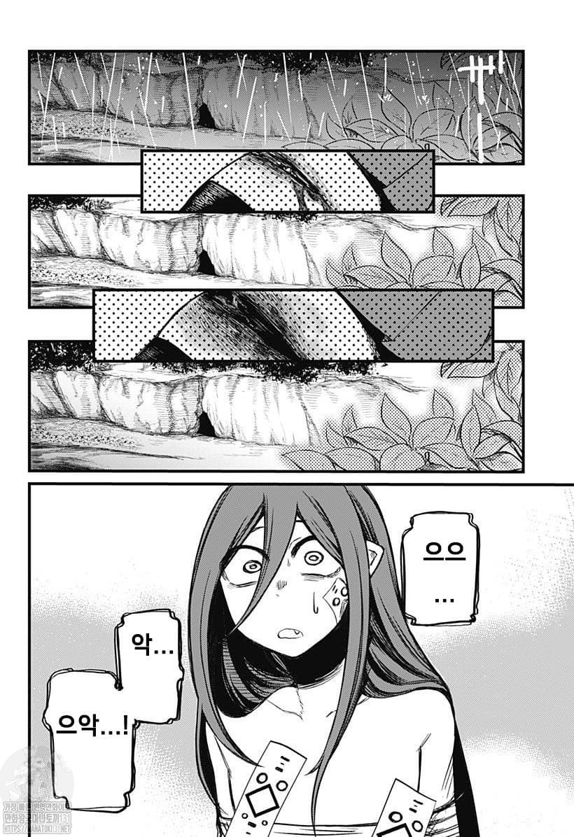 17344300040641.jpeg