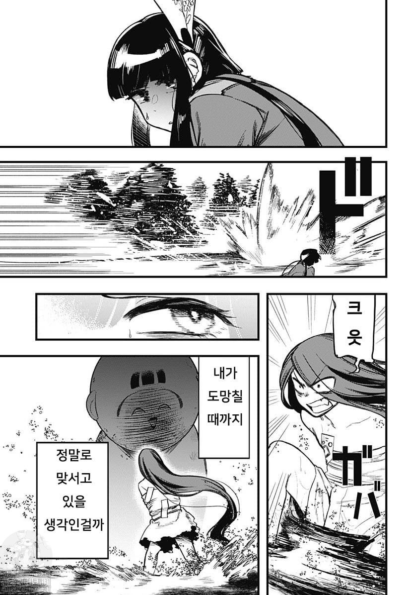 1734430013766.jpeg