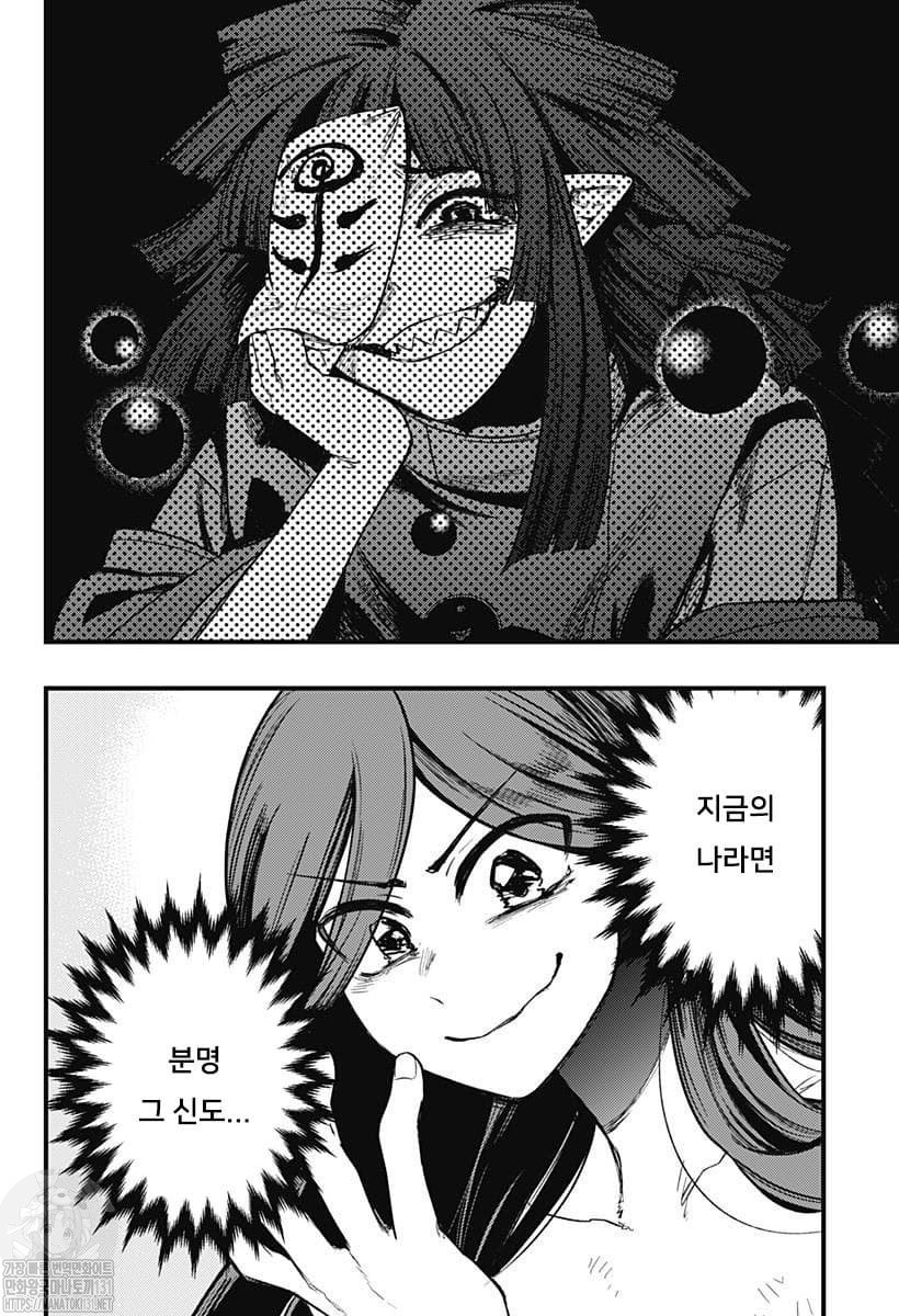 17344300227438.jpeg