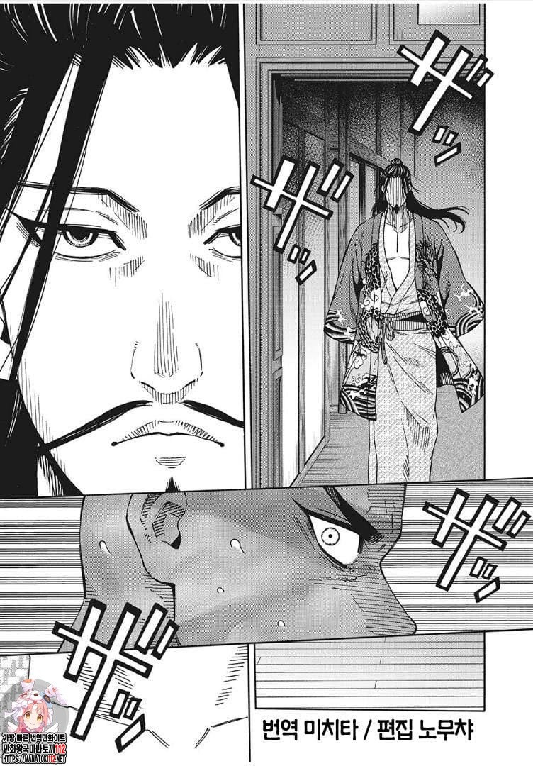 173443068602.jpeg