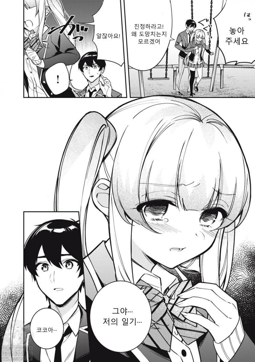 17344326244438.jpeg