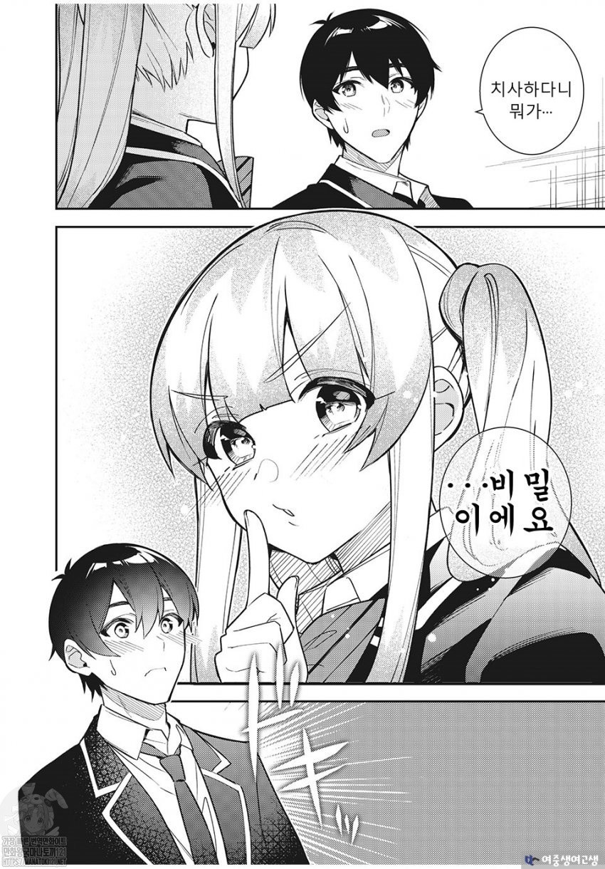 17344325825356.jpeg