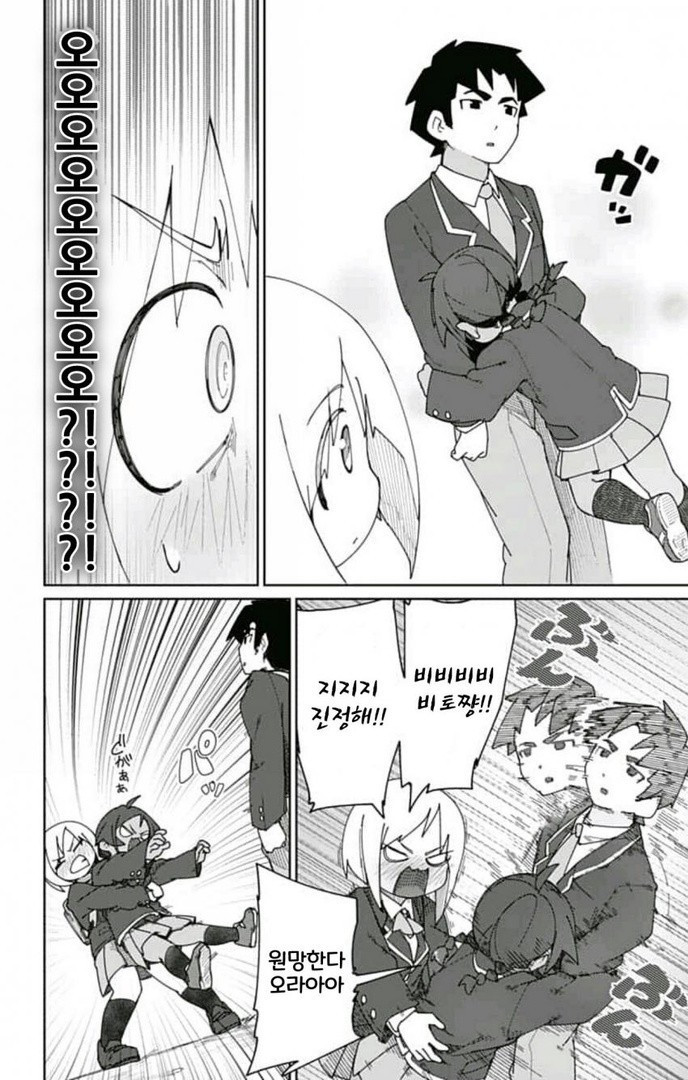 1734440255183.jpeg