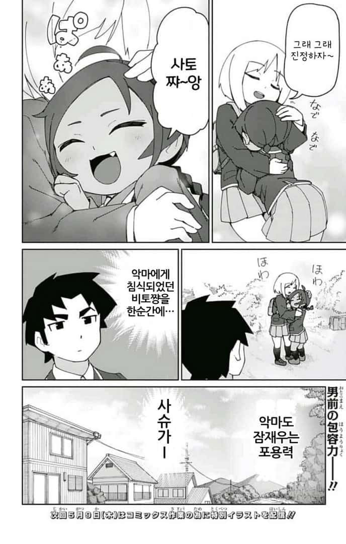 17344402561506.jpeg